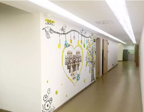 渝中公司文化墙