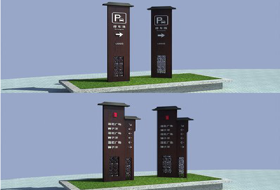 渝中景区标识标牌如何制作？