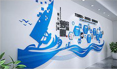 渝中海浪主题文化墙如何设计？