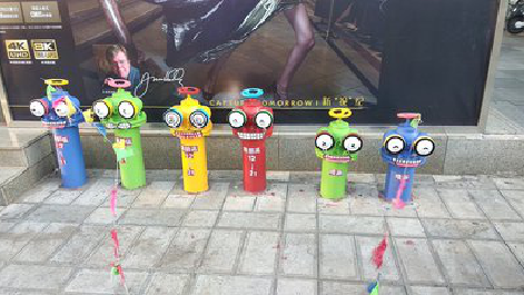 渝中商业区彩绘