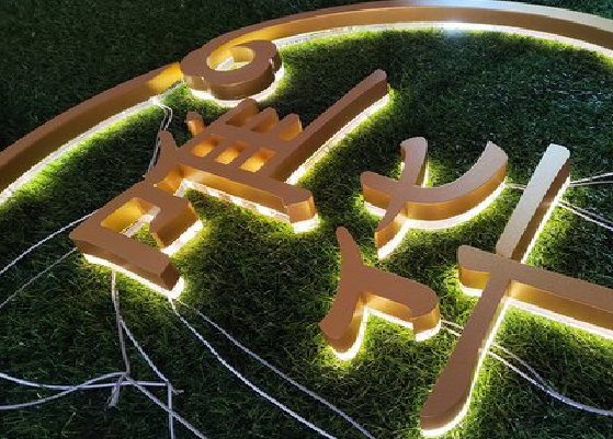 渝中门头上的发光字你选对了吗？