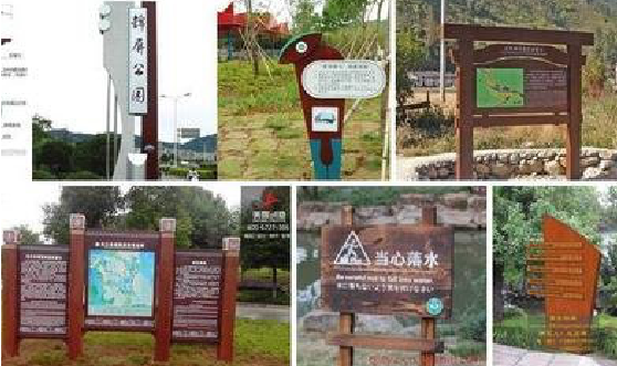 渝中标识标牌具有哪些特点?