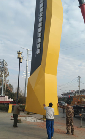 渝中标识标牌的安装方法。