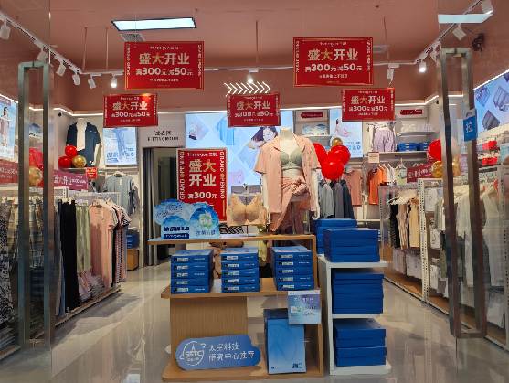 渝中店面装修可以怎么设计？