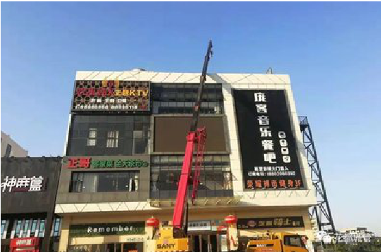 渝中户外广告招牌设计制作。