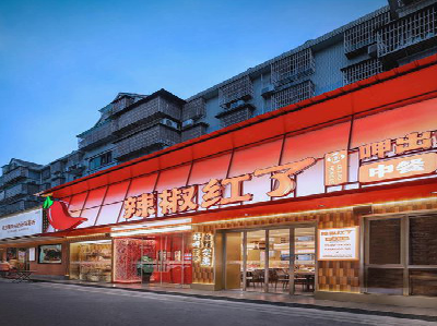 渝中餐饮招牌制作有哪些要点和技巧？