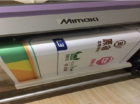 渝中喷印写真褪色的原因。