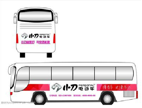 渝中公交车身贴如何完美贴合？