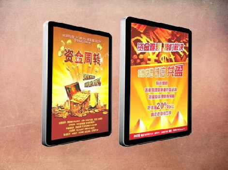 渝中如何延长磁吸灯箱的使用寿命？