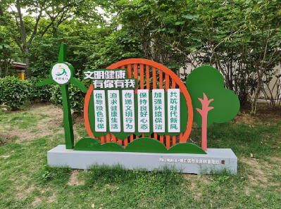 渝中标识标牌对现代社会的重要性。