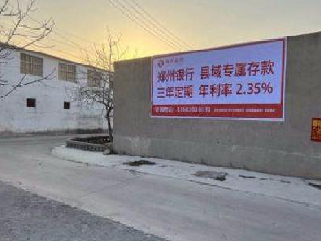 渝中喷绘广告持久的的几大要素。