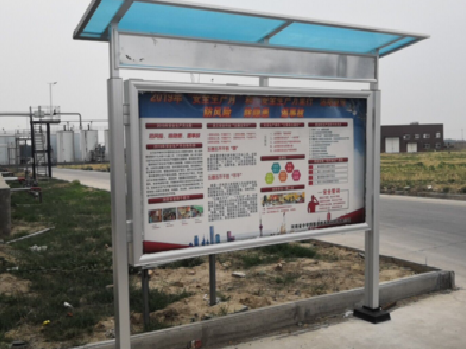 渝中宣传栏制作要注意哪些细节？