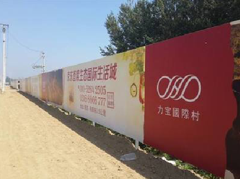 渝中喷绘可以用来喷什么画面？