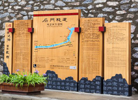 渝中景区标识牌居然有这么多功能，让我来告诉你吧!