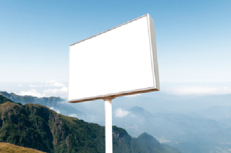 渝中户外广告变革的趋势。